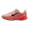 Nike Vomero 18 GS Atmosphere Pink Kids Sneakers Echo-Pink Bright-Crimson Crimson-Bliss HQ2157-600