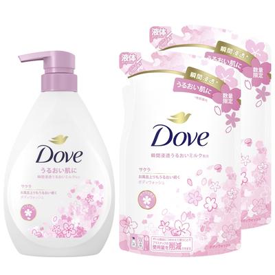Dove Sakura Body Soap (Body Wash) 470g + 330g Refills (2 X 470g)