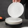 ZISIZ Ceramic European Dinner Plate Set