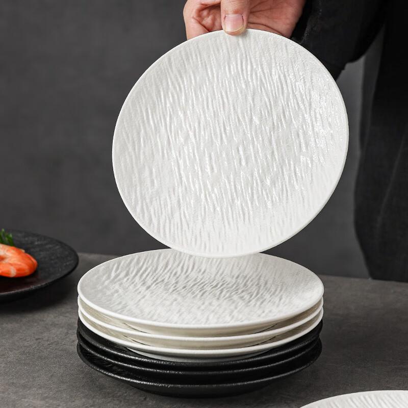 ZISIZ Ceramic European Dinner Plate Set