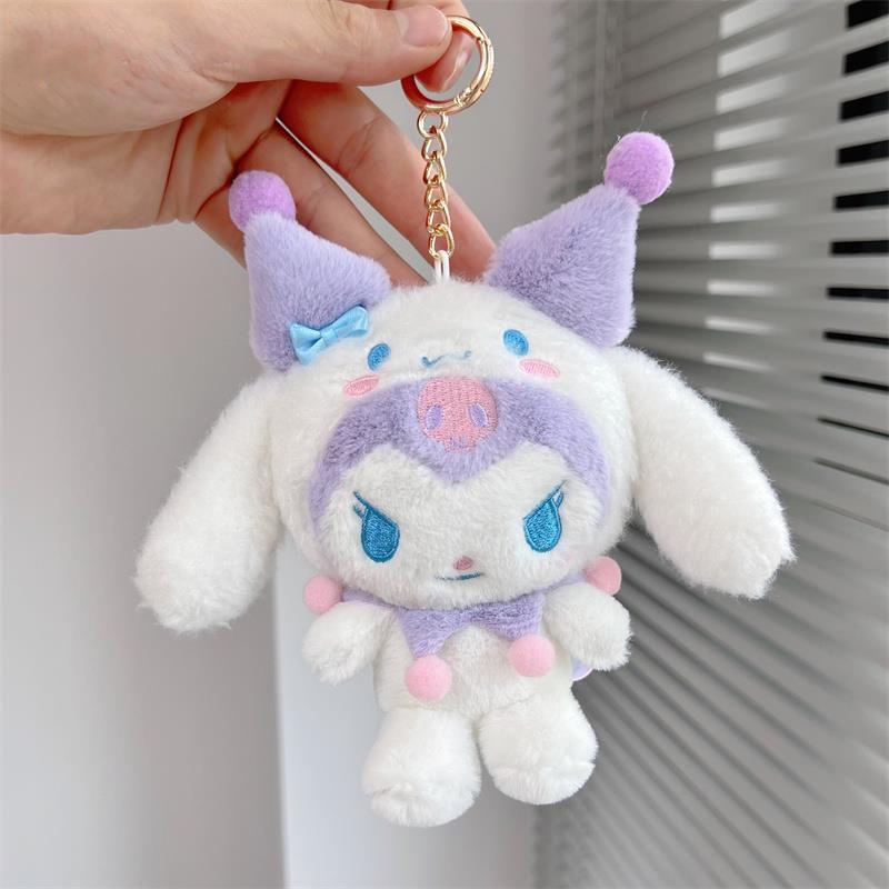 Super Blød Cinnamoroll Udklædnings Plys Nøglering Sød Og Holdbar Gave Til Enhver Lejlighed