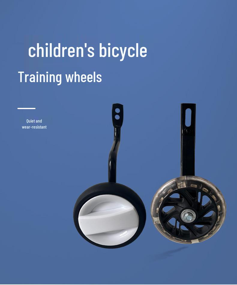 XPUSH 16" Children's Bicycle Training Wheels - Durable, Safe, Flashing Balance Auxiliary Wheels