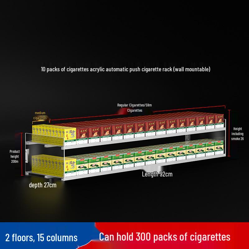 Wall-Mounted Acrylic Cigarette Display with Automatic Pusher