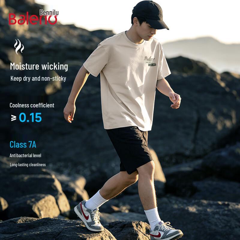 Baleno Men s Antimicrobial Ice Silk Quick Dry T-Shirt 3XL