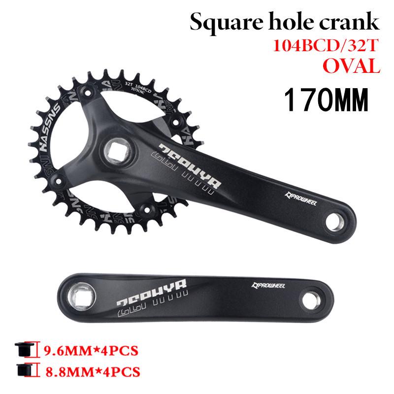 Guarnitura Prowheel Haomeng per Mountain Bike 104BCD 9/10/11 Velocità, Corona 32-38T