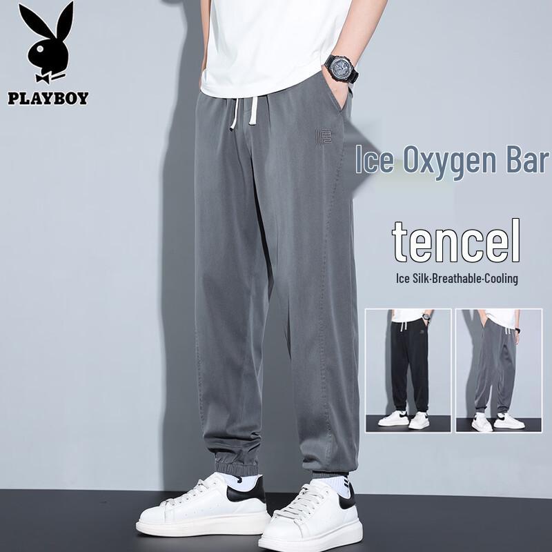 PLAYBOY Men s Summer Tencel Blend Casual Jogger Pants M