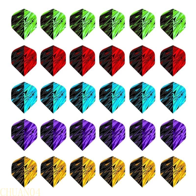A1A2 30Pieces Tail Wing Perfect Accessory Equipment Supplies for Darts Game