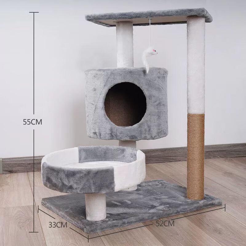 Aomengming Multi-level Cat Tree & Condo