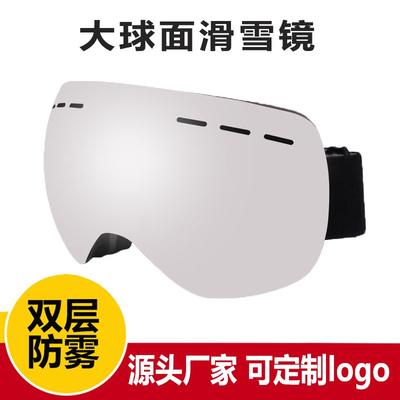 Double-Layer Anti-Fog Ski Goggles With Wide Spherical Lens Adults Windproof Snow Sports Eyewear Compatible Prescription