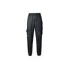 Solid Logo Print Mid Waist Joggers Men Bottoms Black DM1866-010