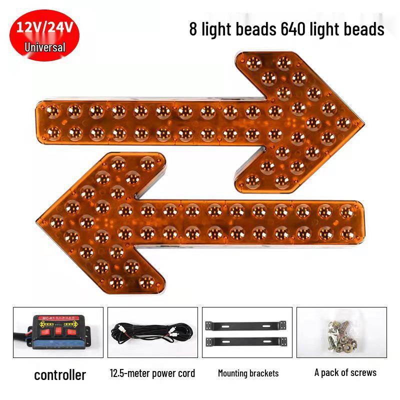 LED Bidirectional Arrow Indicator Light for Sprinkler Trucks - 12V/24V Warning & Turn Signal for Sanitation Vehicles 12V-24v small arrow one