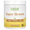 Super Nutrition, Super Greens, 8.8 Oz (250 G)