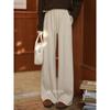Lu Xiang Nan Women's High-Waisted Wide-Leg Oat Casual Trousers