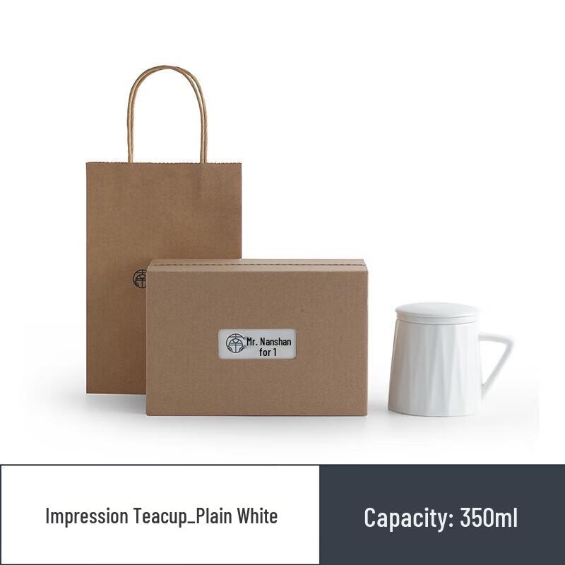 

Nanshan Impression Ceramic Tea Cup with Infuser