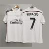 Retro Football Jerseys AC Milan Spain Portugal Lampard Brazil National Team Cycling