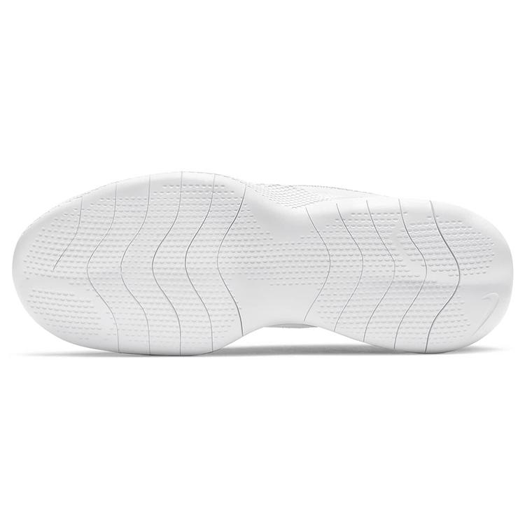 Nike Flex Experience Run 10 Bianco Oro Metallico Stella Donna CI9964-010