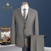 Men's Wool Blend Slim Fit Three-Piece Suit