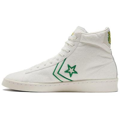 Pro Leather High Abbattere le Barriere Bianche Unisex Sneakers Lifestyle 170493C