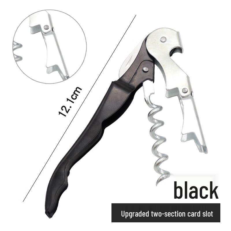 Shangqi Stainless Steel Seahorse Wine Opener