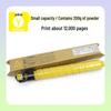 Compatible Toner Cartridge for Ricoh MPC2800, Aficio MPC3300, MPC4000, MPC5000