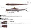 EVERGREEN Last Ace 110F #57 Trick Shad