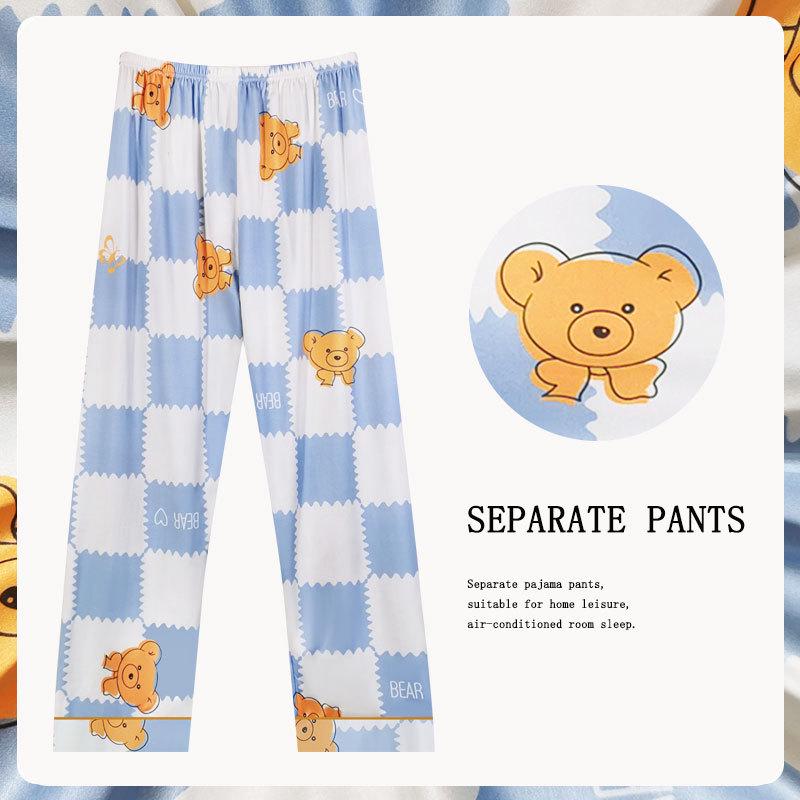 Women's Korean-Style Loose Pajama Pants - Imitation Cotton, Spring/Autumn