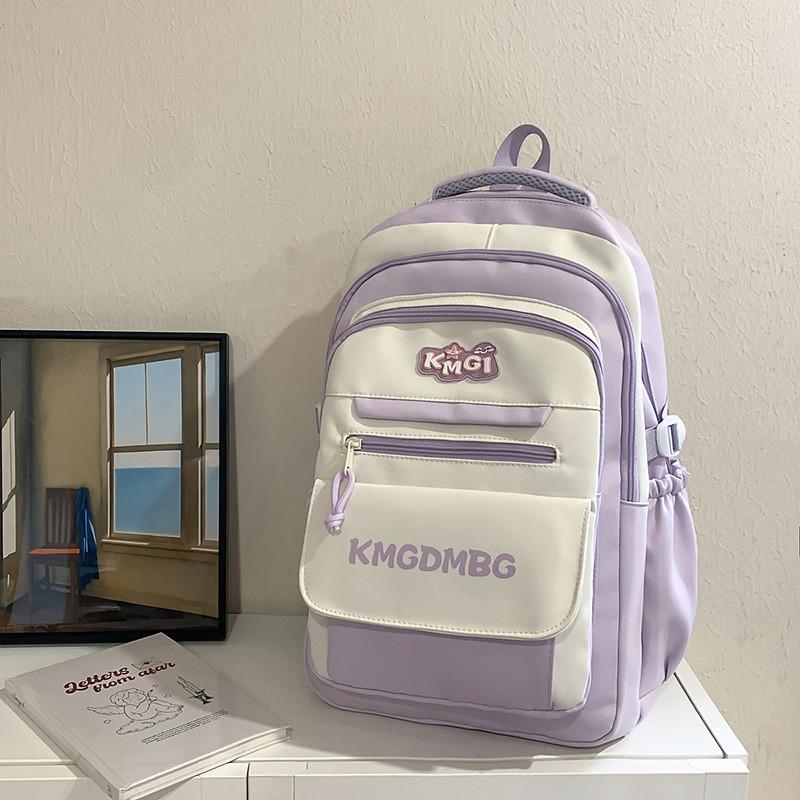 Kmgdmbg Letter Print Nylon School Backpack With Color Block Design Students For