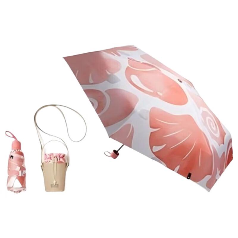 

Beneunder BM65224 Portable UV Protection Sun/Rain Umbrella