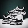 Herren Sneaker Neu Herbst Atmungsaktiv Leicht Lässige Schuhe für Herren Mesh Weiche Plateau Stoßdämpfung Herren Vulkanisierte Schuhe