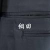 Ragtime  Plain setup black mens K5-170/108 K5 used
