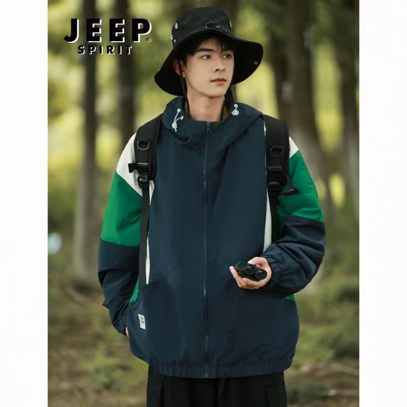 JEEP SPIRIT Loose Fit Color-block Hooded Windbreaker Jacket 3XL