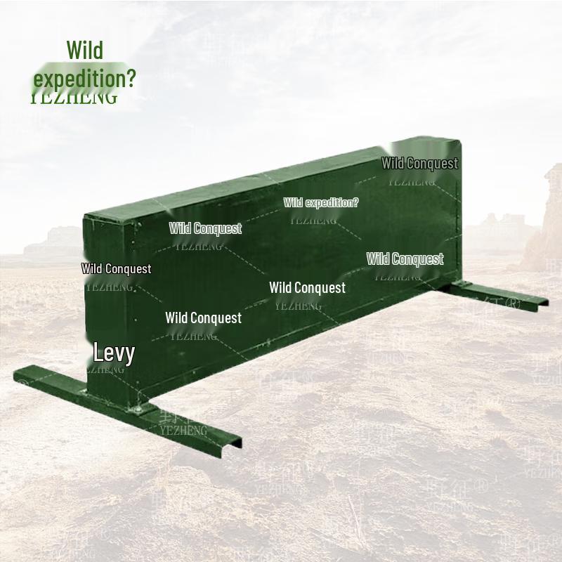 Ye Zheng Outdoor Throwing Training Wall