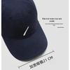 Simple Embroidered Wide-Brim Baseball Cap