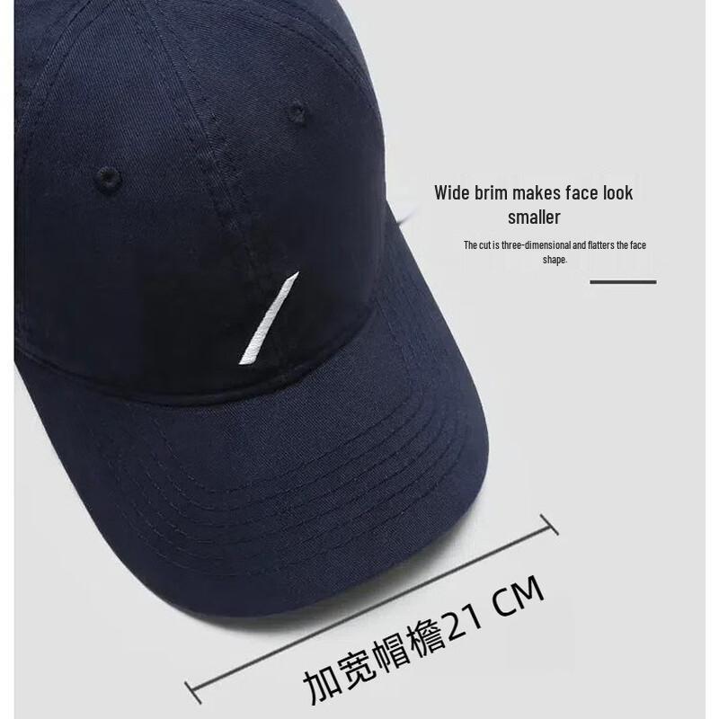 Simple Embroidered Wide-Brim Baseball Cap