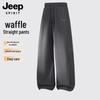 JEEP SPIRIT Men's Waffle Straight-Leg Casual Pants