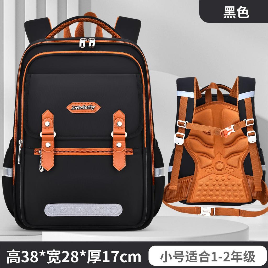New Primary School Bags, Men's and Women's Large-capacity Children's Bags, Light Casual Backpacks