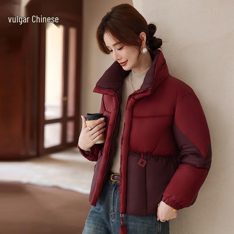 

Elegant Padded Winter Jacket for Mid-Aged Women 2XL