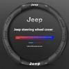 Car Leather Carbon Fiber Steering Wheel Cover Wrangler Patriot Commander Grand Cherokee Compass Wagoneer Gladiator Renegade