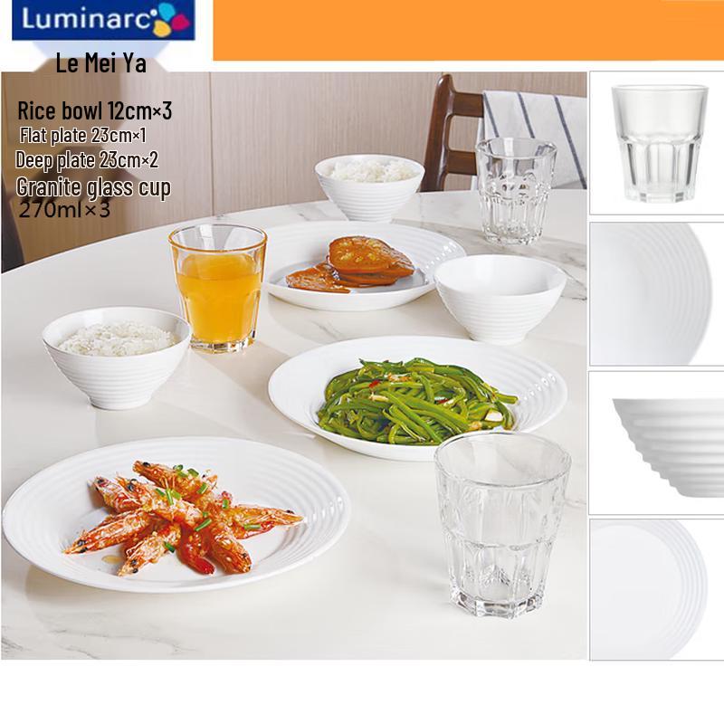 Luminarc Huaruina 9-Piece White Jade Glass Dinnerware Set