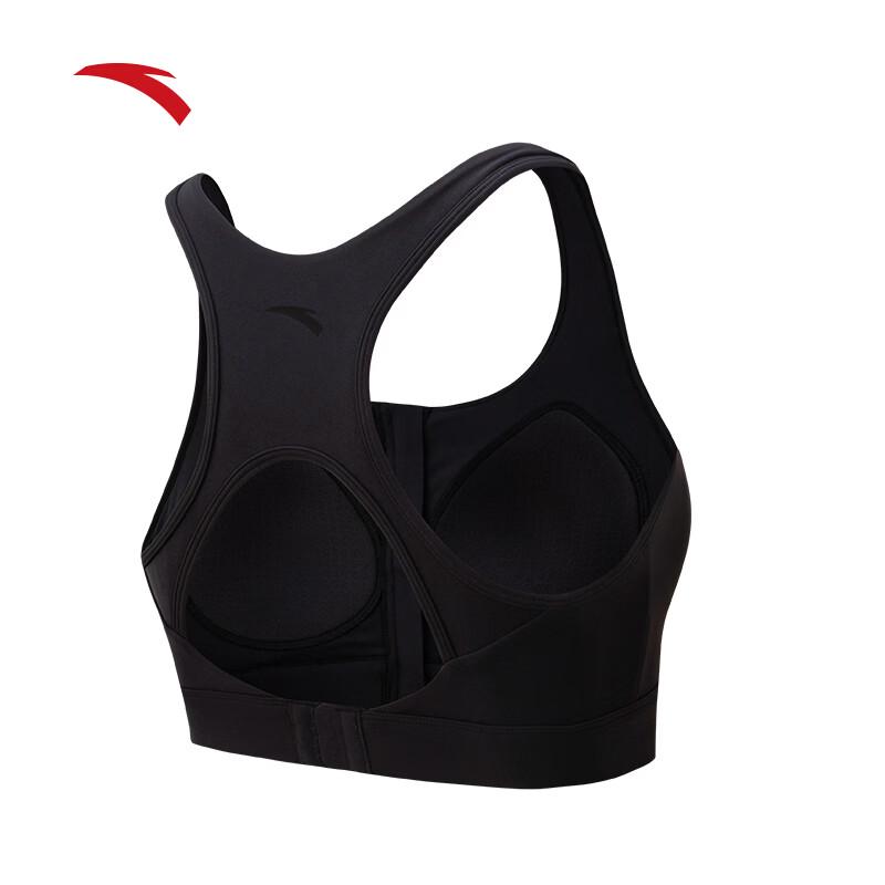 ANTA High-Intensity Antibacterial Sports Bra