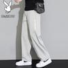 Herren Eisseide Weitbein Freizeithose