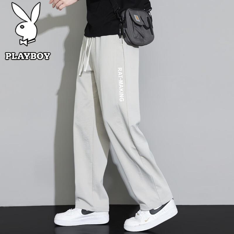 PLAYBOY Men s Ice Silk Wide-Leg Casual Pants M