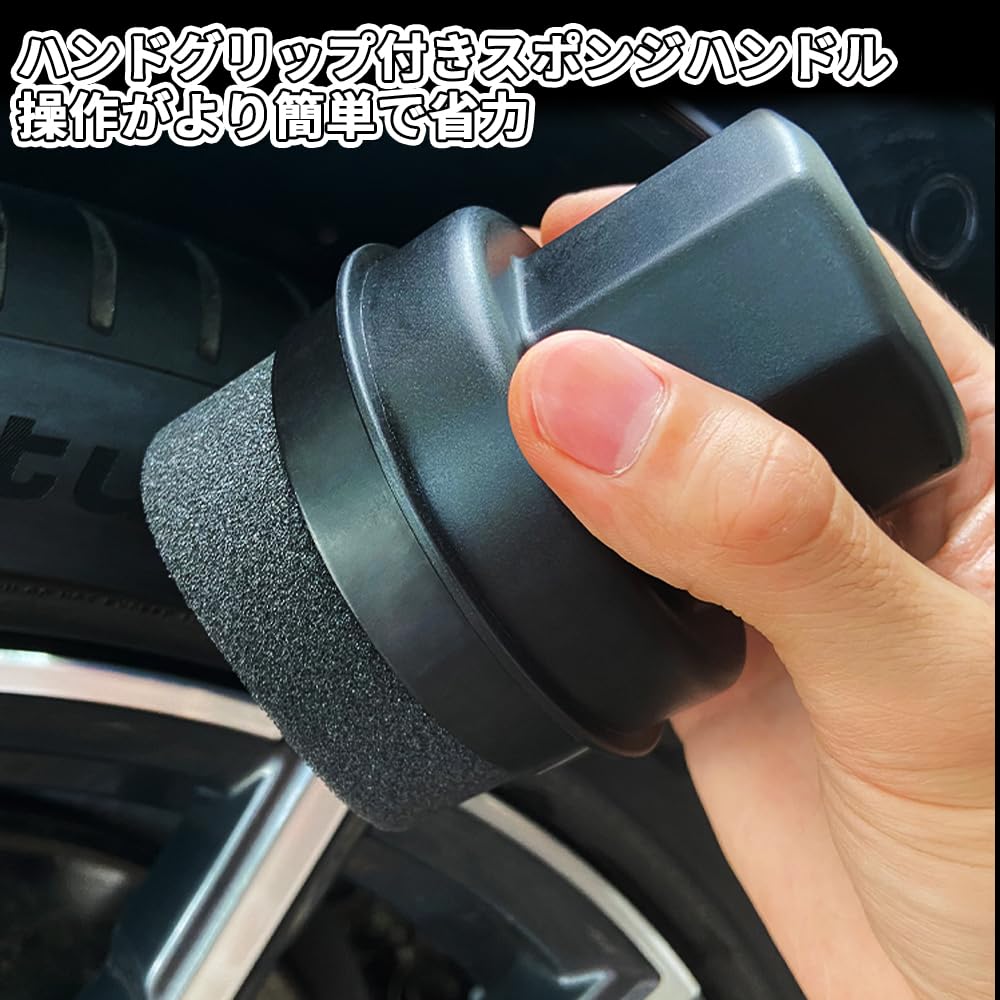 KASELIN Car Applicator Pad Car Soft Shine Brush Car Tire Applicator Car Tire