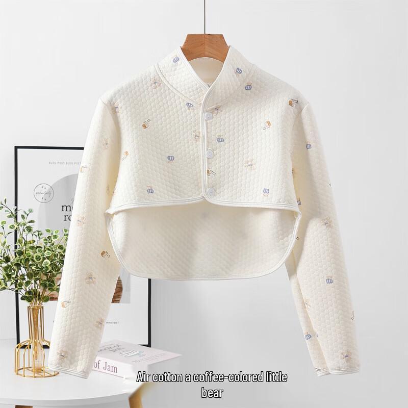 JINGGENG Winter Warm Shoulder Sleep Vest