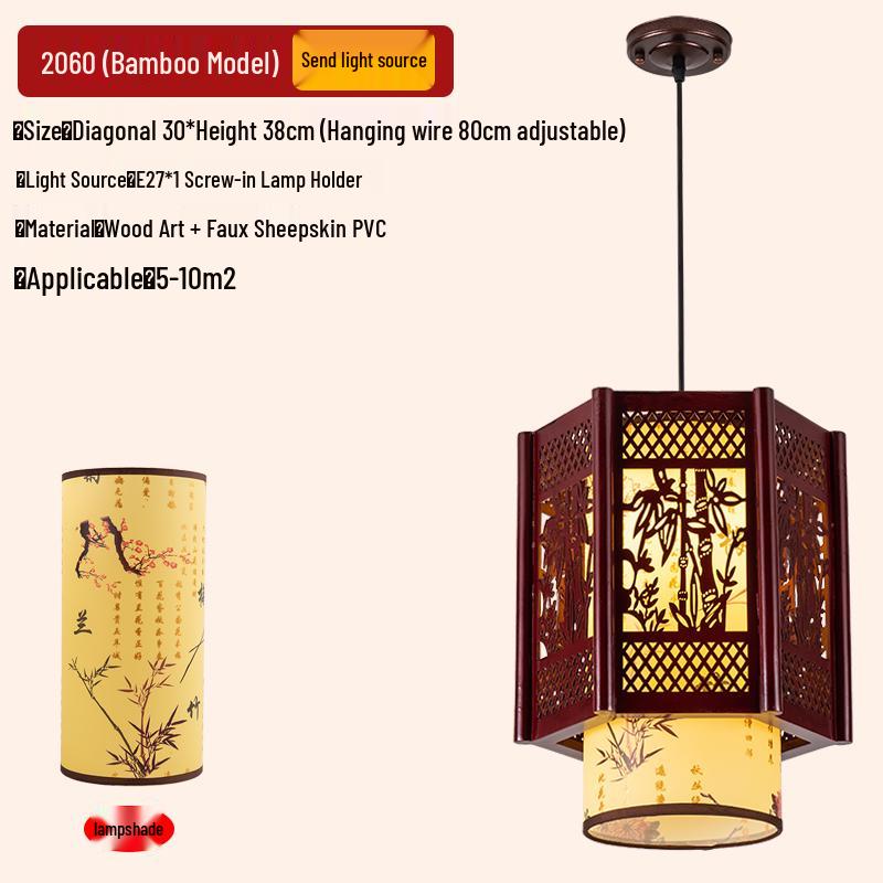 Antike massive Holz-Pendelleuchte im chinesischen Stil für Balkon, Teeraum, Flur oder Wohnzimmer.