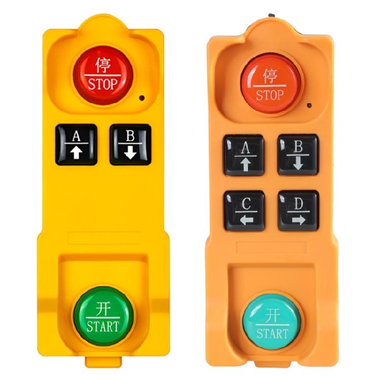 Sistemi di Controllo Remoto Wireless a 4/2 Pulsanti per Attrezzature di Sollevamento Industriale, Funzionalità di Sicurezza Migliorate, Controllo Remoto Wireless
