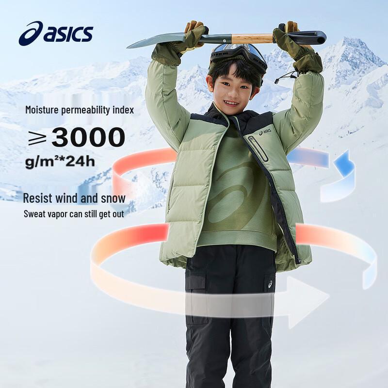 Asics Kids' 2024 Winter Three-Proof Outdoor Down Jacket