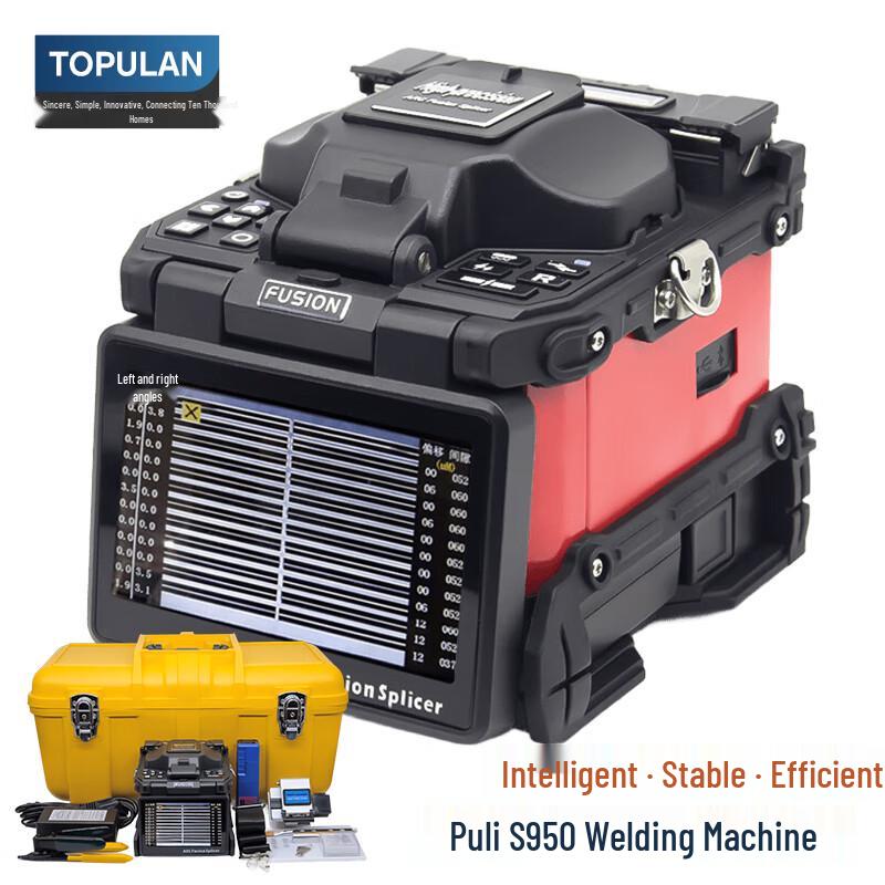 

PULIAN S950 Ribbon Fiber Fusion Splicer