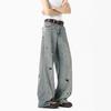 Jeans bordados de cachorro dachshund americano masculino verão nova marca da moda reto solto lavado micro-high street calças compridas