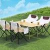 Affordable Portable Folding Camping Table & Chair Set
